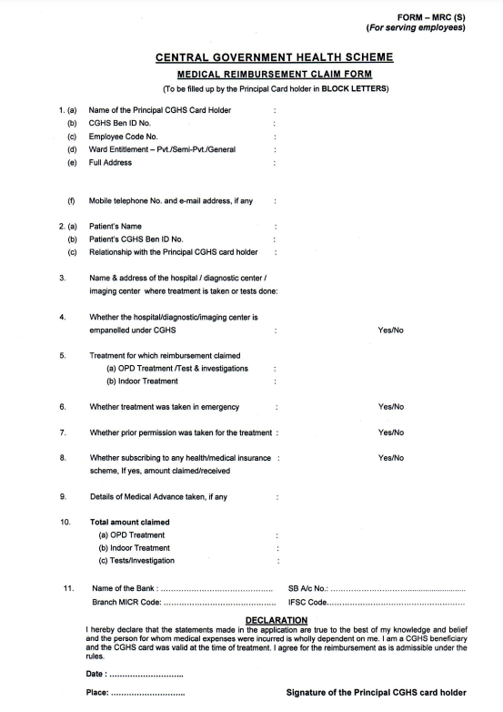 Medical Reimbursement Form